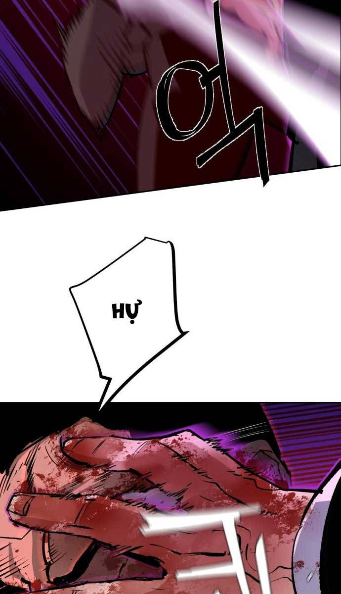 Bạn Học Của Tôi Là Lính Đánh Thuê Chapter 148 - Trang 2