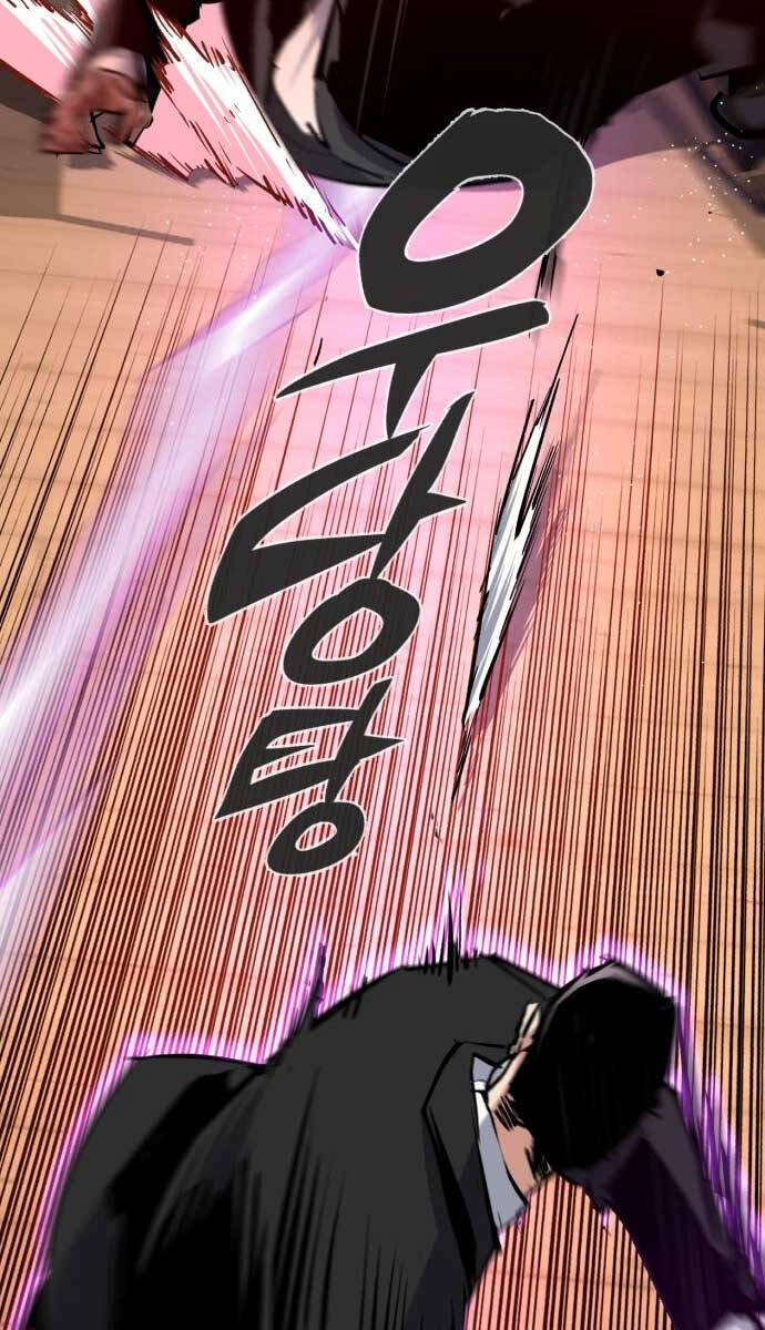 Bạn Học Của Tôi Là Lính Đánh Thuê Chapter 148 - Trang 2