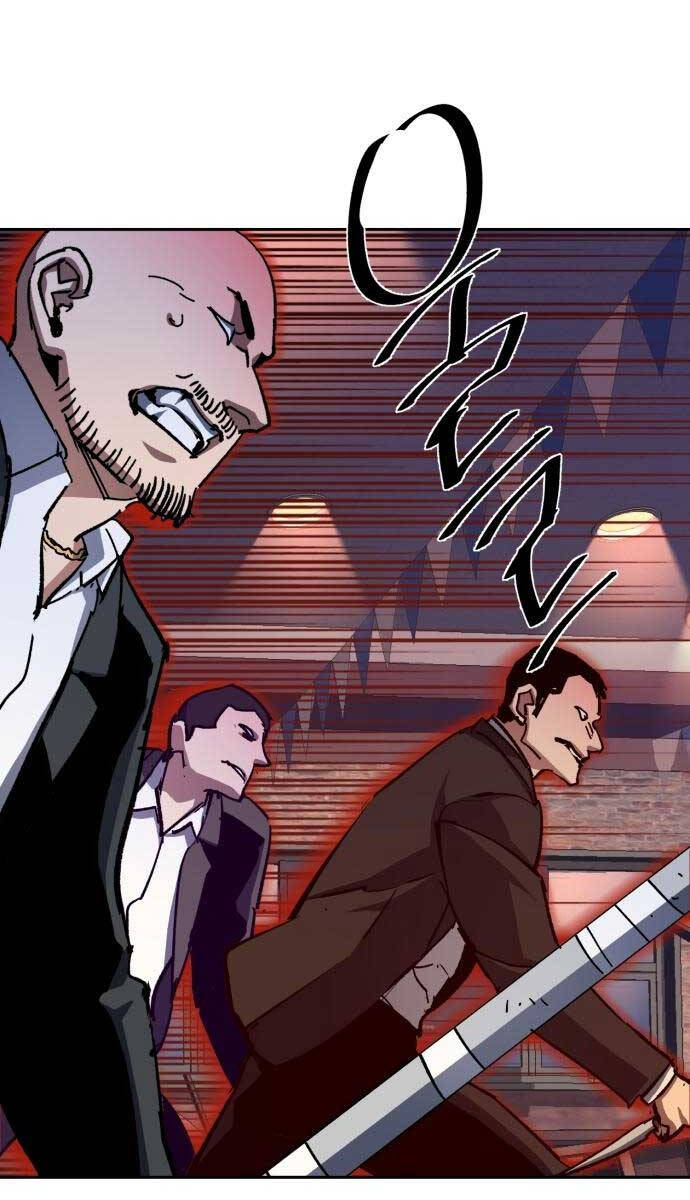 Bạn Học Của Tôi Là Lính Đánh Thuê Chapter 148 - Trang 2