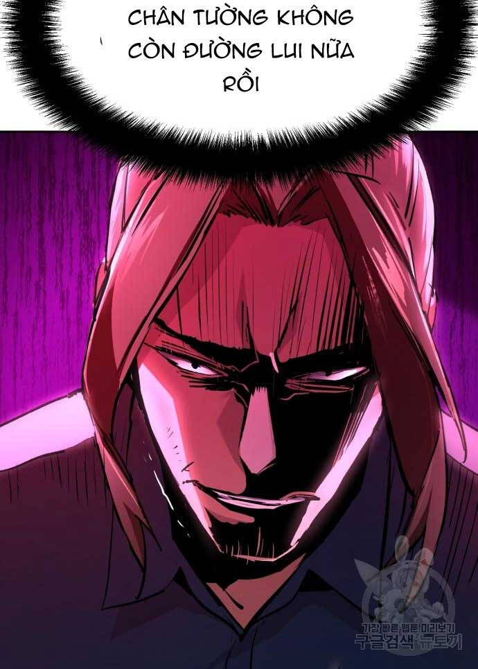 Bạn Học Của Tôi Là Lính Đánh Thuê Chapter 148 - Trang 2