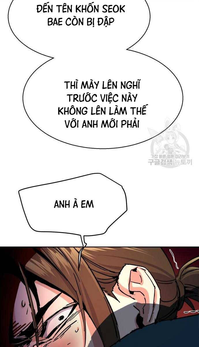 Bạn Học Của Tôi Là Lính Đánh Thuê Chapter 149 - Trang 2