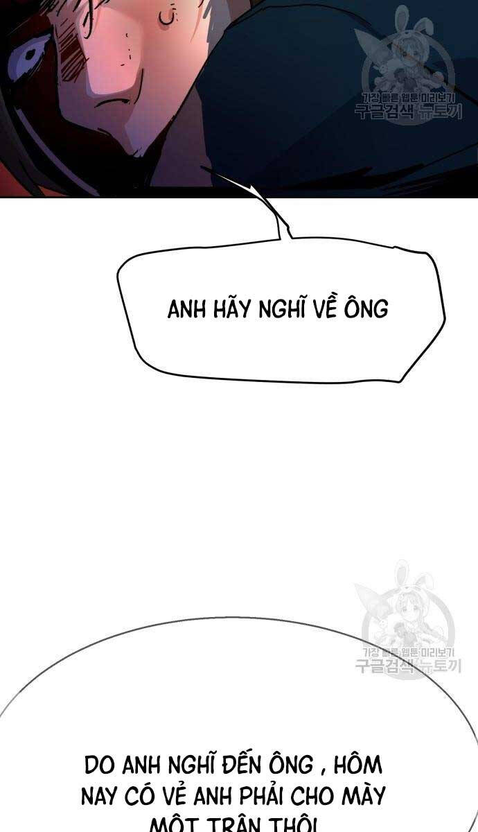 Bạn Học Của Tôi Là Lính Đánh Thuê Chapter 149 - Trang 2