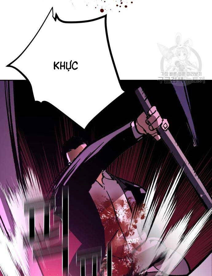 Bạn Học Của Tôi Là Lính Đánh Thuê Chapter 149 - Trang 2