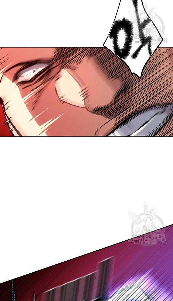 Bạn Học Của Tôi Là Lính Đánh Thuê Chapter 149 - Trang 2