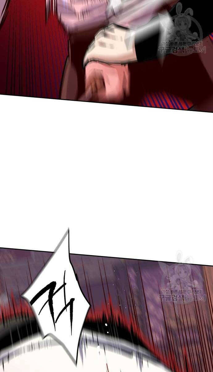 Bạn Học Của Tôi Là Lính Đánh Thuê Chapter 149 - Trang 2