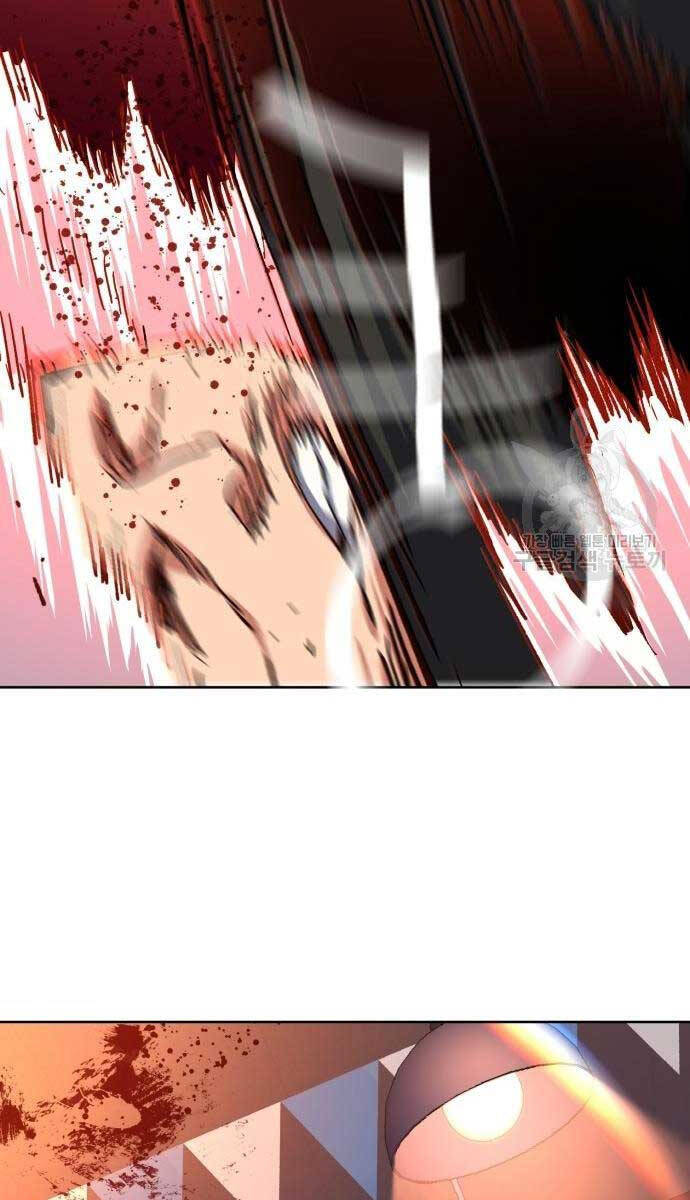 Bạn Học Của Tôi Là Lính Đánh Thuê Chapter 149 - Trang 2