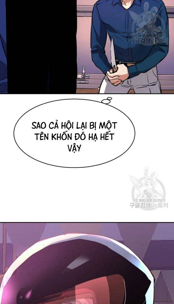 Bạn Học Của Tôi Là Lính Đánh Thuê Chapter 149 - Trang 2