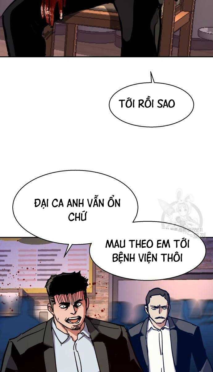 Bạn Học Của Tôi Là Lính Đánh Thuê Chapter 149 - Trang 2