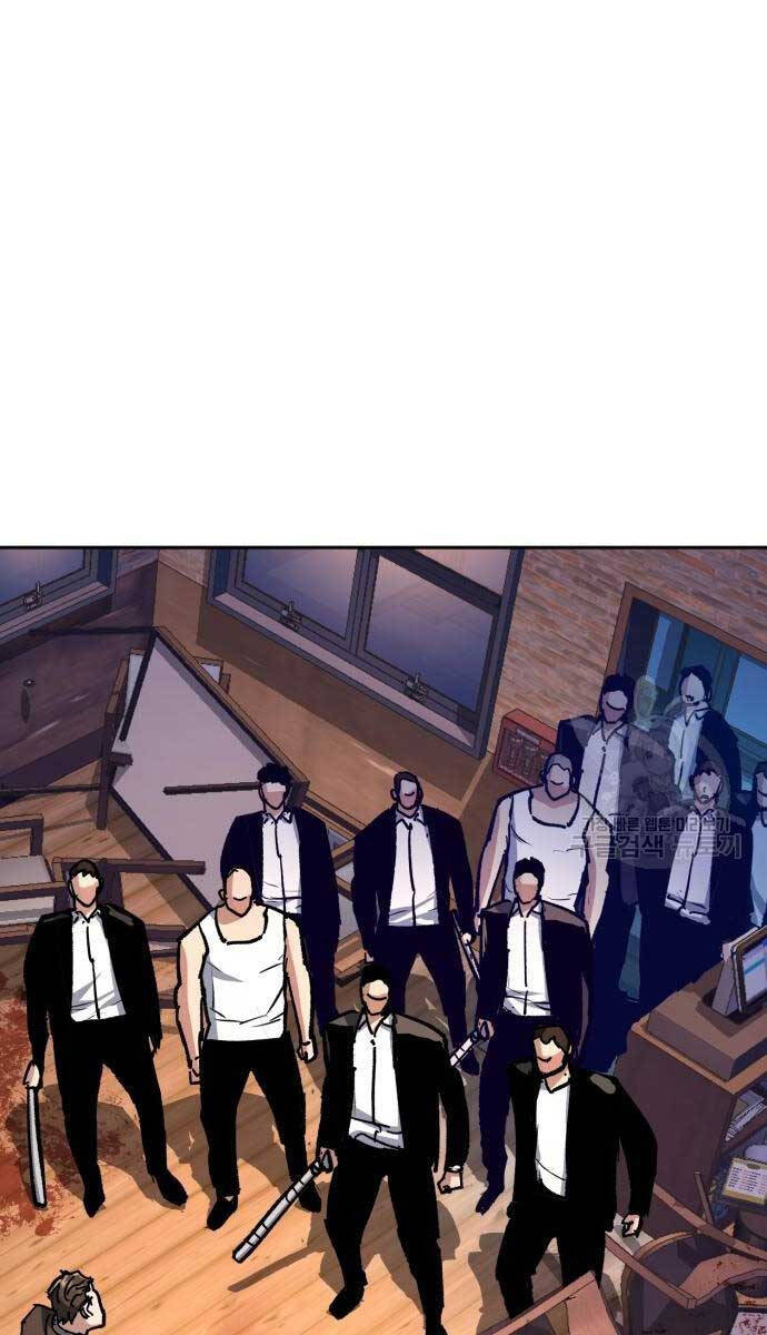 Bạn Học Của Tôi Là Lính Đánh Thuê Chapter 149 - Trang 2