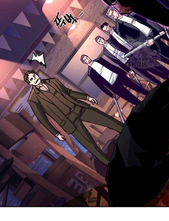 Bạn Học Của Tôi Là Lính Đánh Thuê Chapter 149 - Trang 2