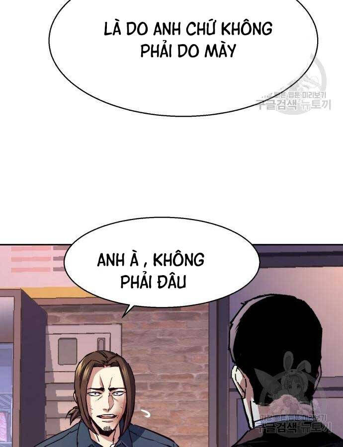 Bạn Học Của Tôi Là Lính Đánh Thuê Chapter 149 - Trang 2