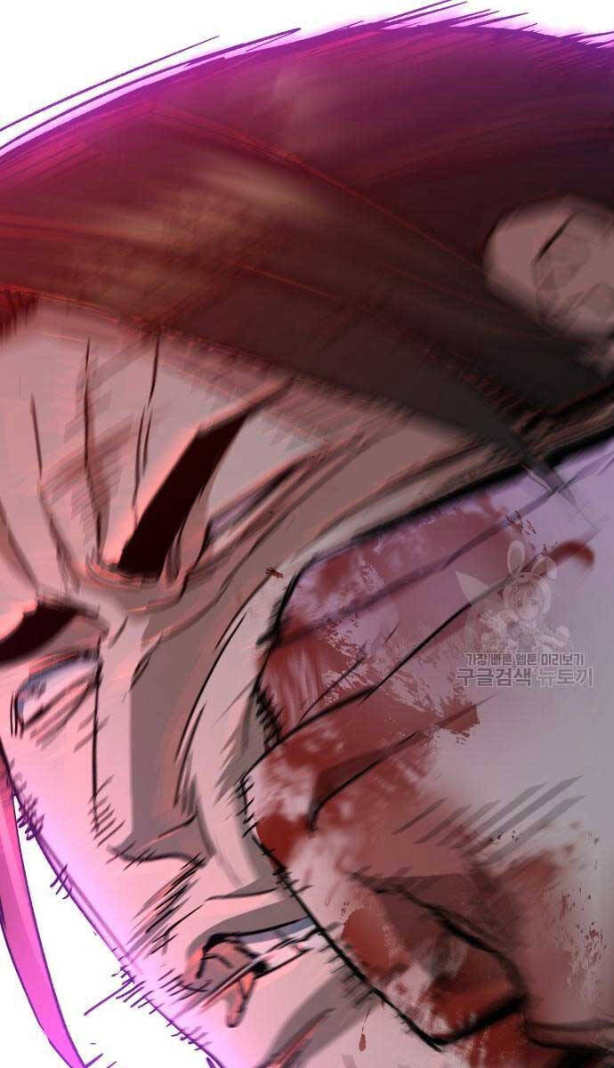 Bạn Học Của Tôi Là Lính Đánh Thuê Chapter 149 - Trang 2