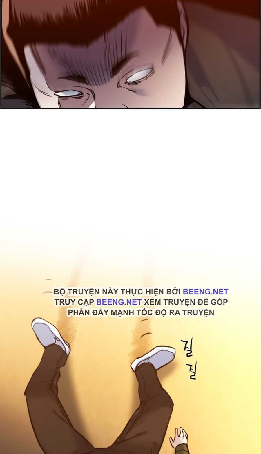 Bạn Học Của Tôi Là Lính Đánh Thuê Chapter 15 - Trang 2