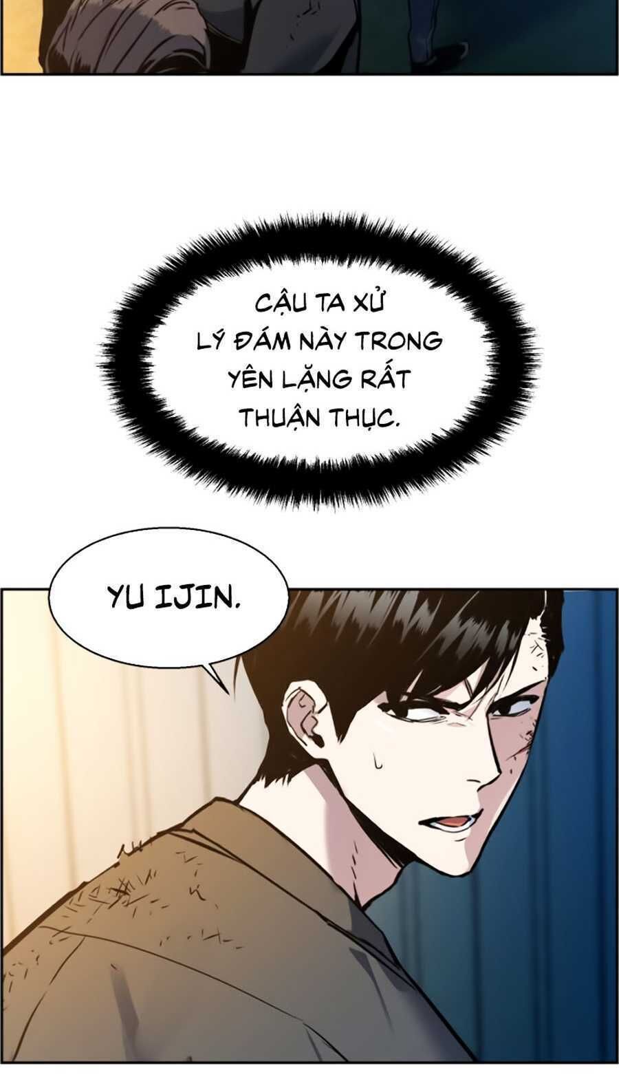 Bạn Học Của Tôi Là Lính Đánh Thuê Chapter 15 - Trang 2