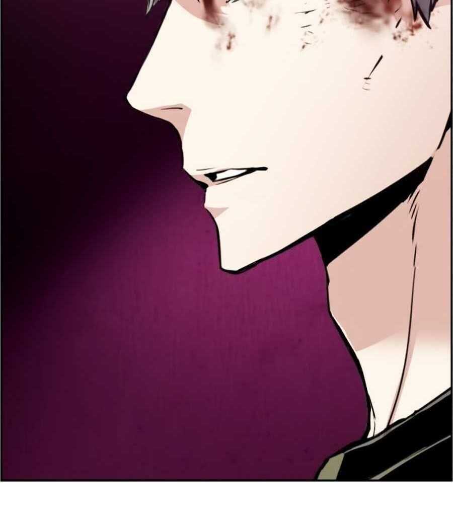 Bạn Học Của Tôi Là Lính Đánh Thuê Chapter 15 - Trang 2