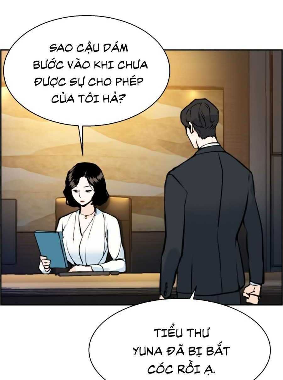Bạn Học Của Tôi Là Lính Đánh Thuê Chapter 15 - Trang 2