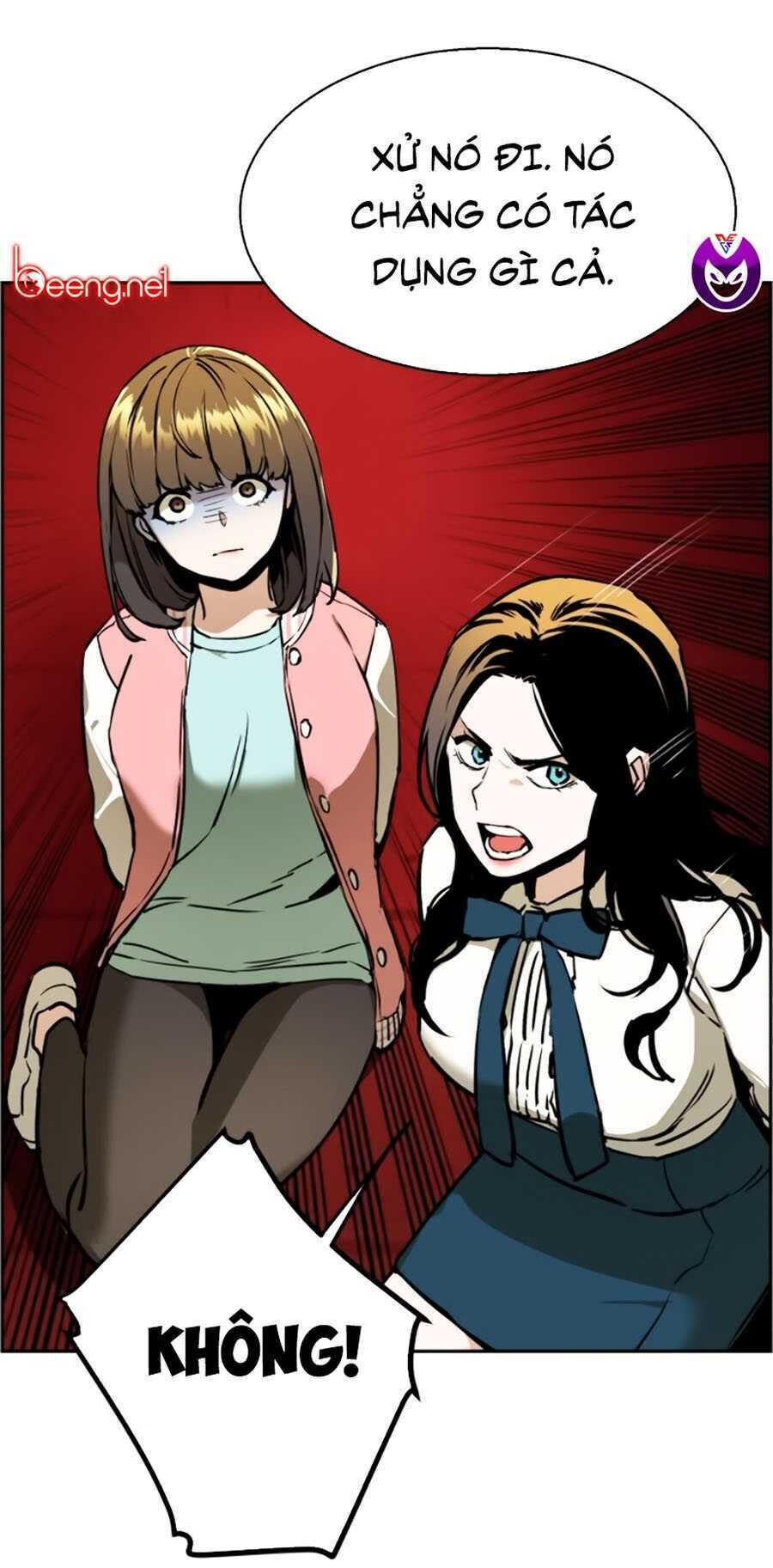 Bạn Học Của Tôi Là Lính Đánh Thuê Chapter 15 - Trang 2