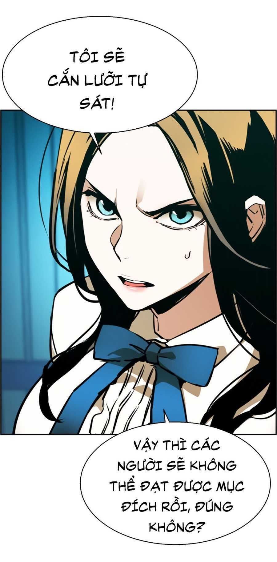 Bạn Học Của Tôi Là Lính Đánh Thuê Chapter 15 - Trang 2