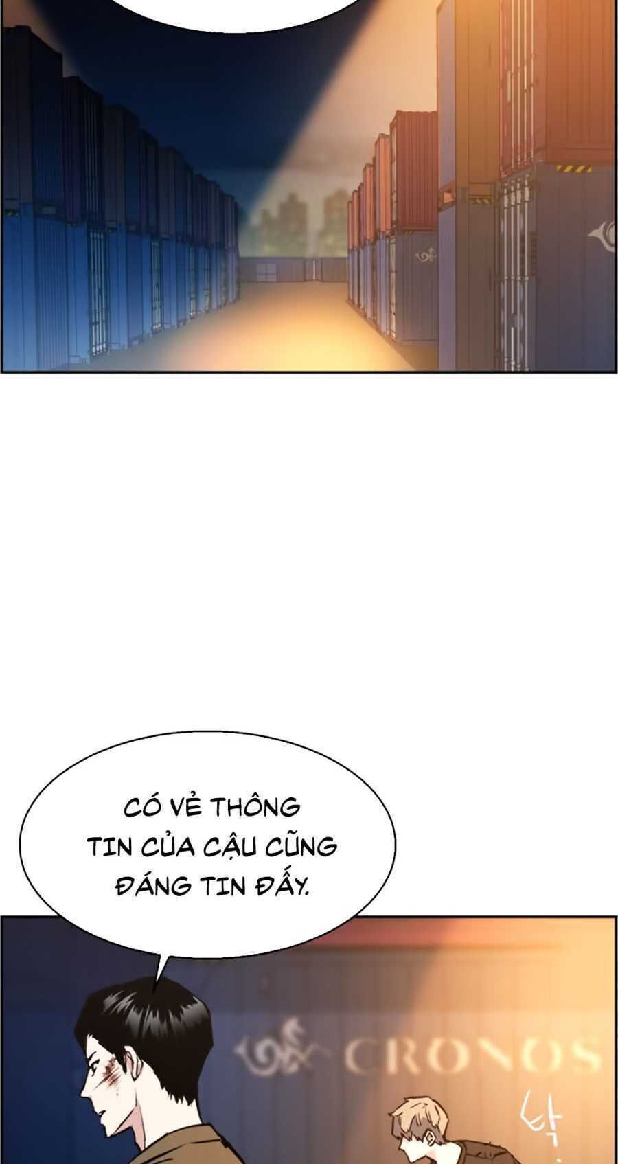 Bạn Học Của Tôi Là Lính Đánh Thuê Chapter 15 - Trang 2