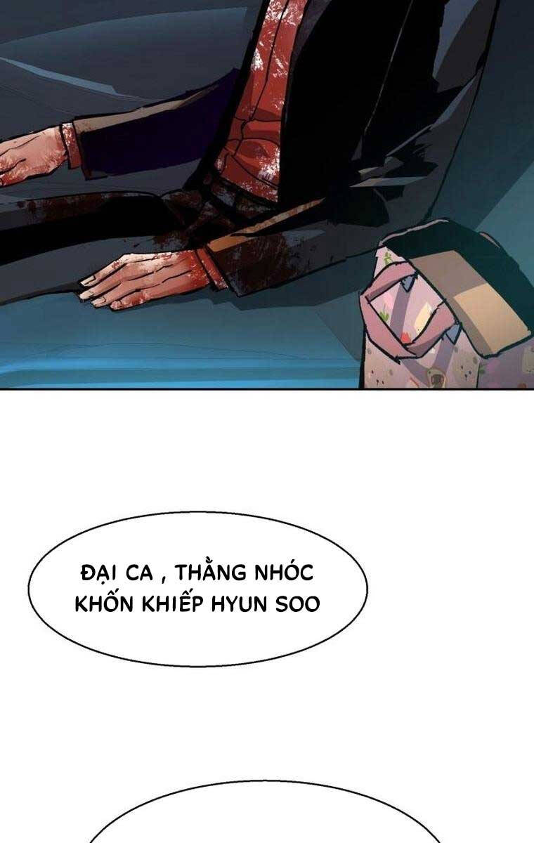 Bạn Học Của Tôi Là Lính Đánh Thuê Chapter 150 - Trang 2