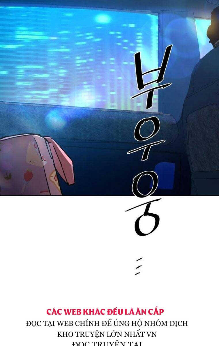 Bạn Học Của Tôi Là Lính Đánh Thuê Chapter 150 - Trang 2