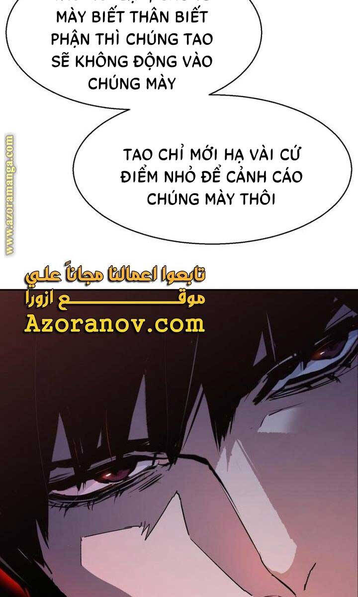 Bạn Học Của Tôi Là Lính Đánh Thuê Chapter 151 - Trang 2
