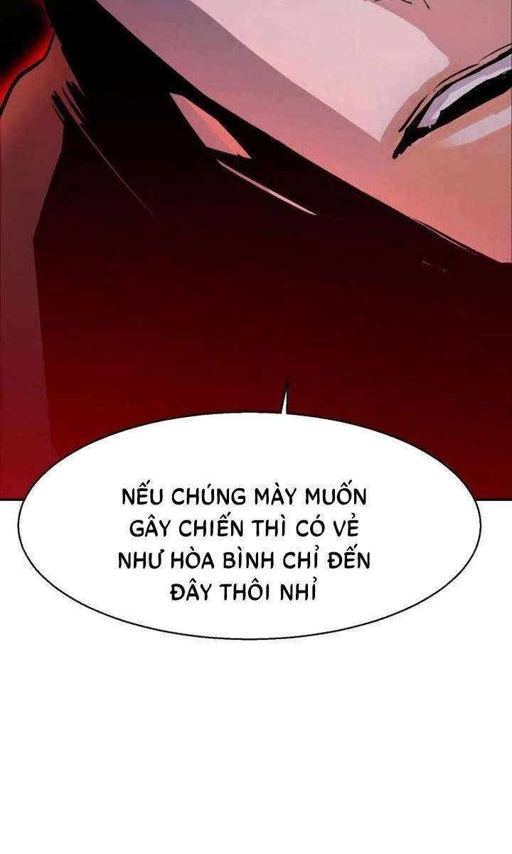 Bạn Học Của Tôi Là Lính Đánh Thuê Chapter 151 - Trang 2