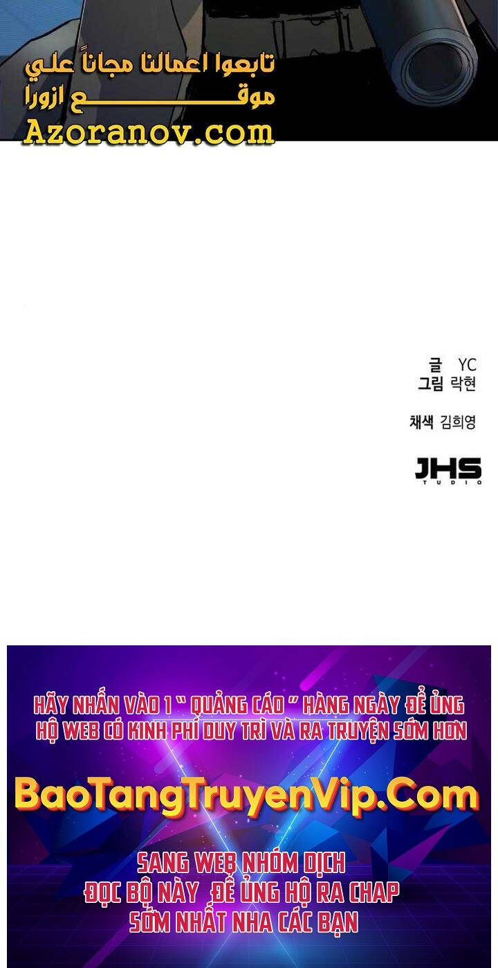 Bạn Học Của Tôi Là Lính Đánh Thuê Chapter 151 - Trang 2