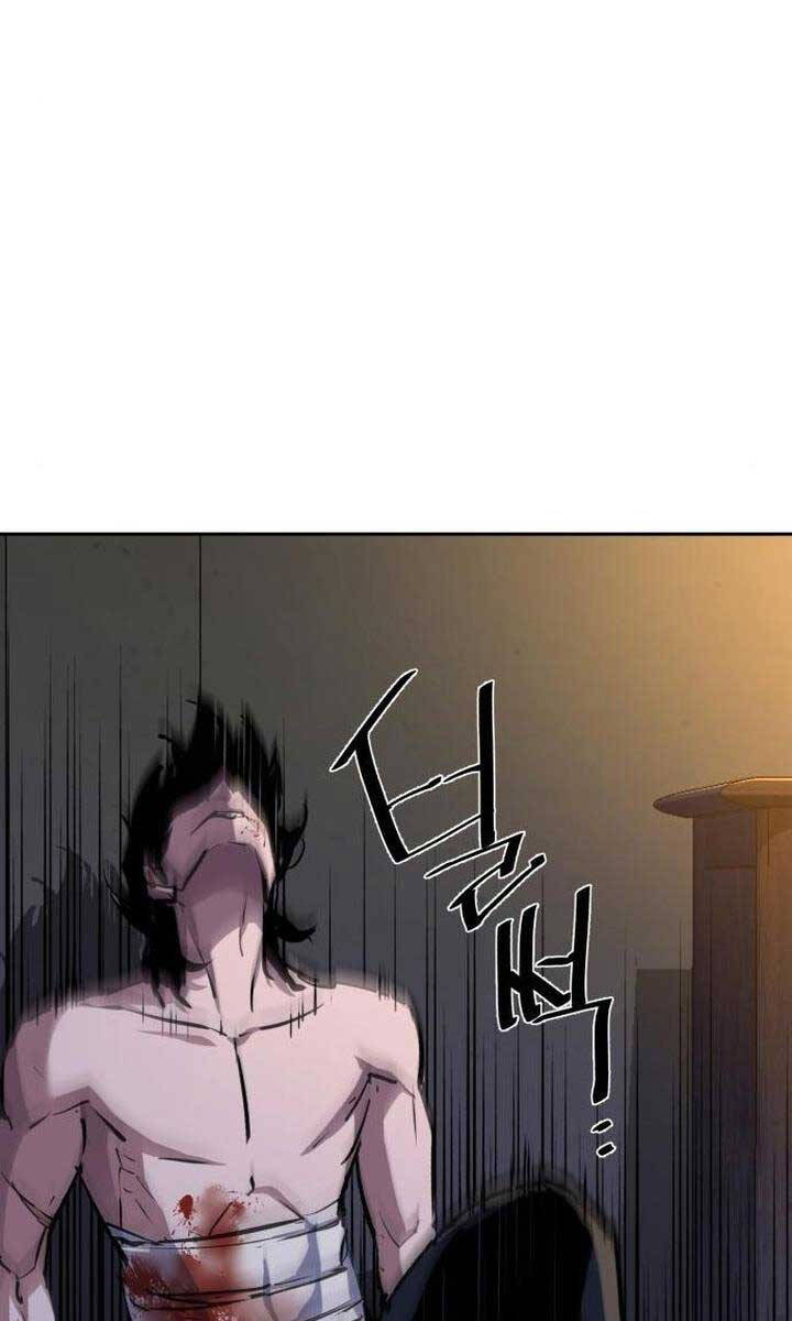 Bạn Học Của Tôi Là Lính Đánh Thuê Chapter 151 - Trang 2