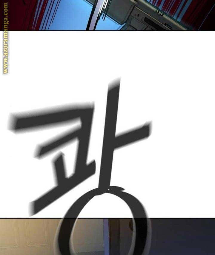 Bạn Học Của Tôi Là Lính Đánh Thuê Chapter 151 - Trang 2