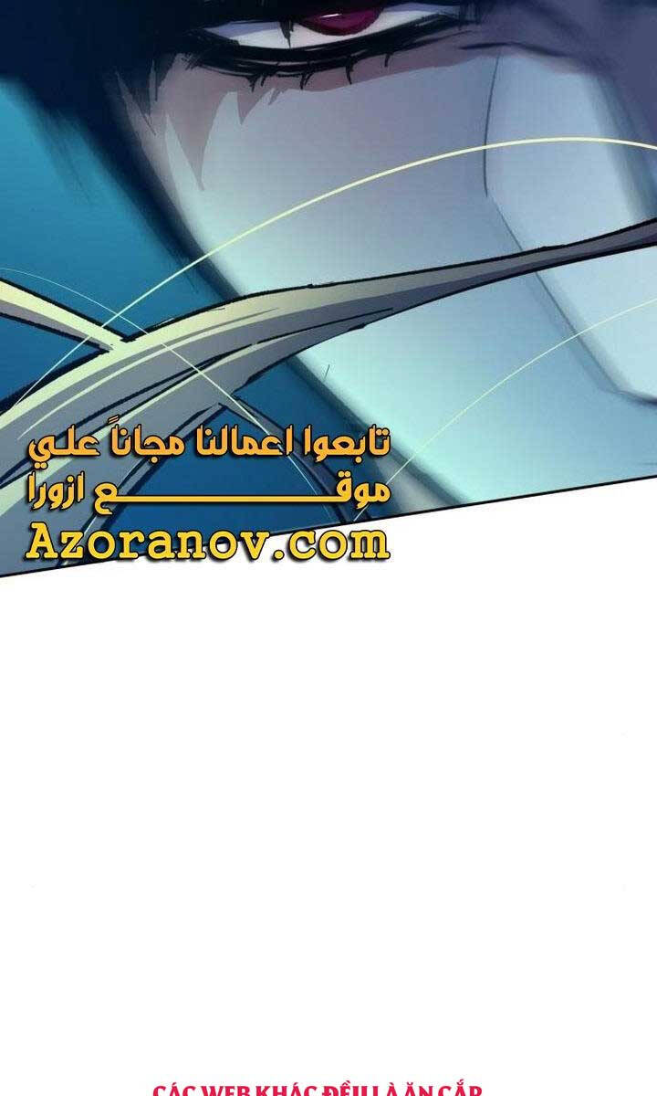 Bạn Học Của Tôi Là Lính Đánh Thuê Chapter 151 - Trang 2