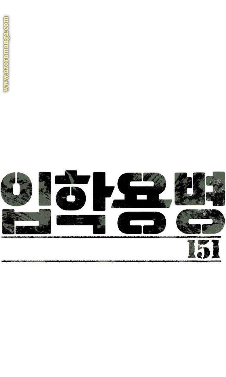 Bạn Học Của Tôi Là Lính Đánh Thuê Chapter 151 - Trang 2