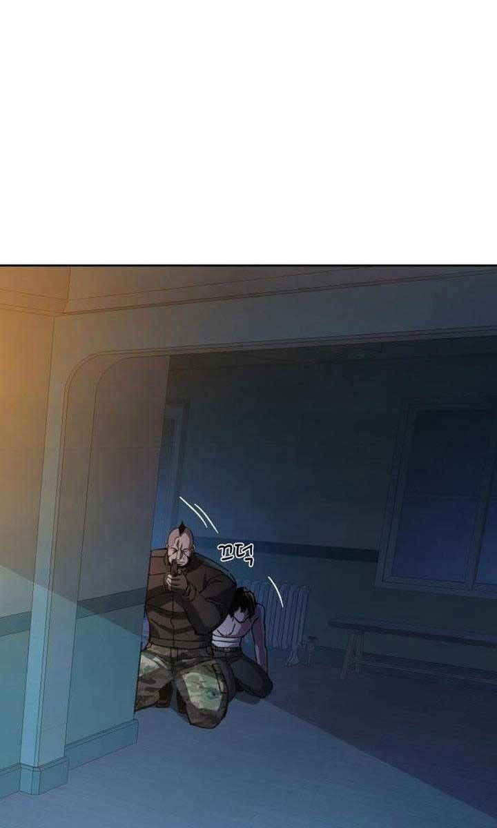 Bạn Học Của Tôi Là Lính Đánh Thuê Chapter 151 - Trang 2