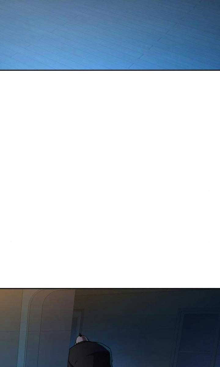 Bạn Học Của Tôi Là Lính Đánh Thuê Chapter 151 - Trang 2