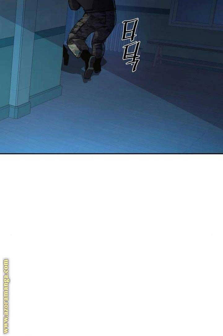 Bạn Học Của Tôi Là Lính Đánh Thuê Chapter 151 - Trang 2