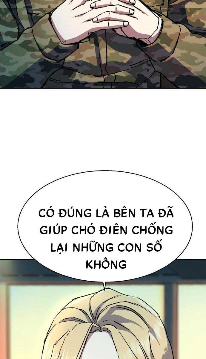Bạn Học Của Tôi Là Lính Đánh Thuê Chapter 152 - Trang 2