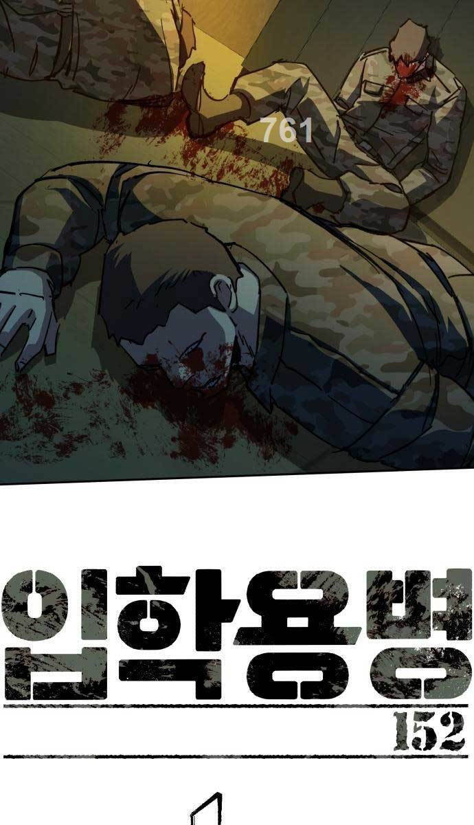 Bạn Học Của Tôi Là Lính Đánh Thuê Chapter 152 - Trang 2