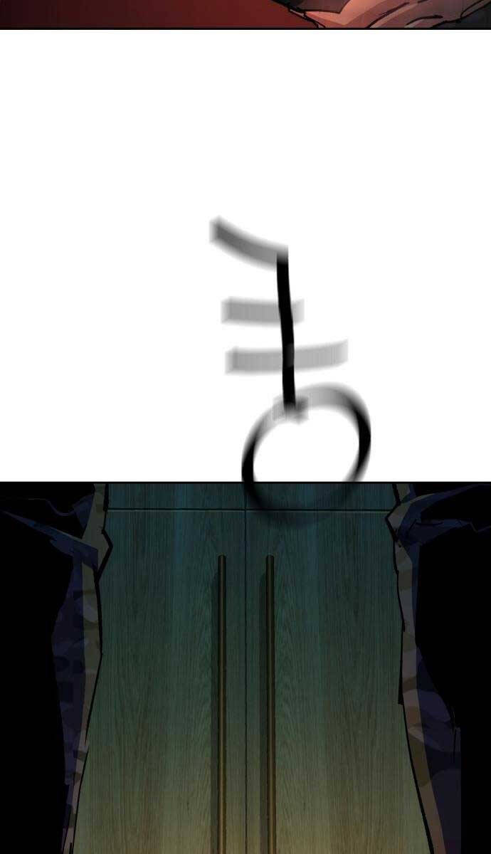 Bạn Học Của Tôi Là Lính Đánh Thuê Chapter 152 - Trang 2