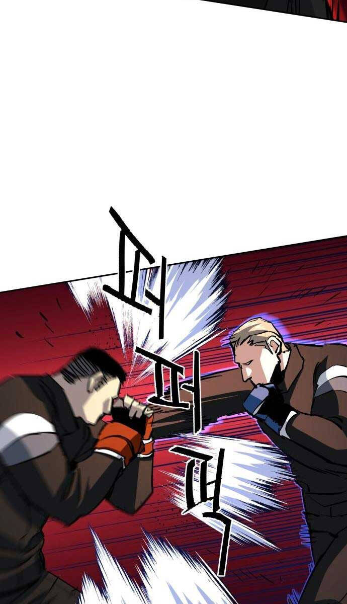 Bạn Học Của Tôi Là Lính Đánh Thuê Chapter 152 - Trang 2