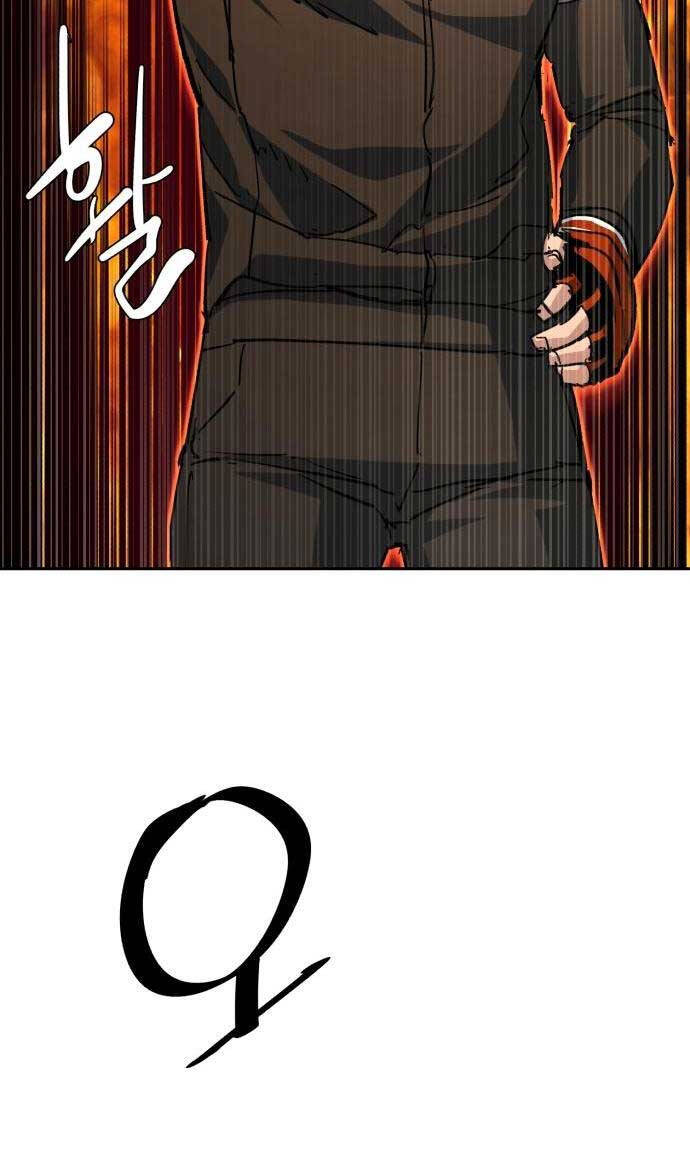 Bạn Học Của Tôi Là Lính Đánh Thuê Chapter 152 - Trang 2