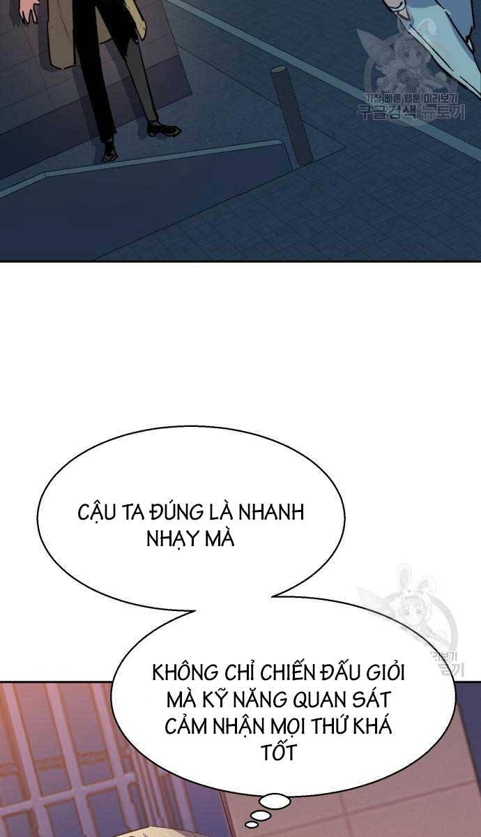 Bạn Học Của Tôi Là Lính Đánh Thuê Chapter 153 - Trang 2