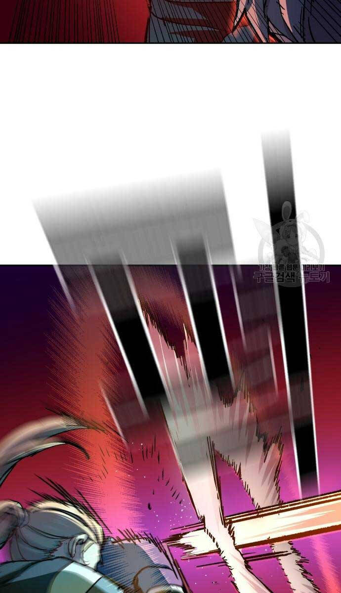 Bạn Học Của Tôi Là Lính Đánh Thuê Chapter 153 - Trang 2