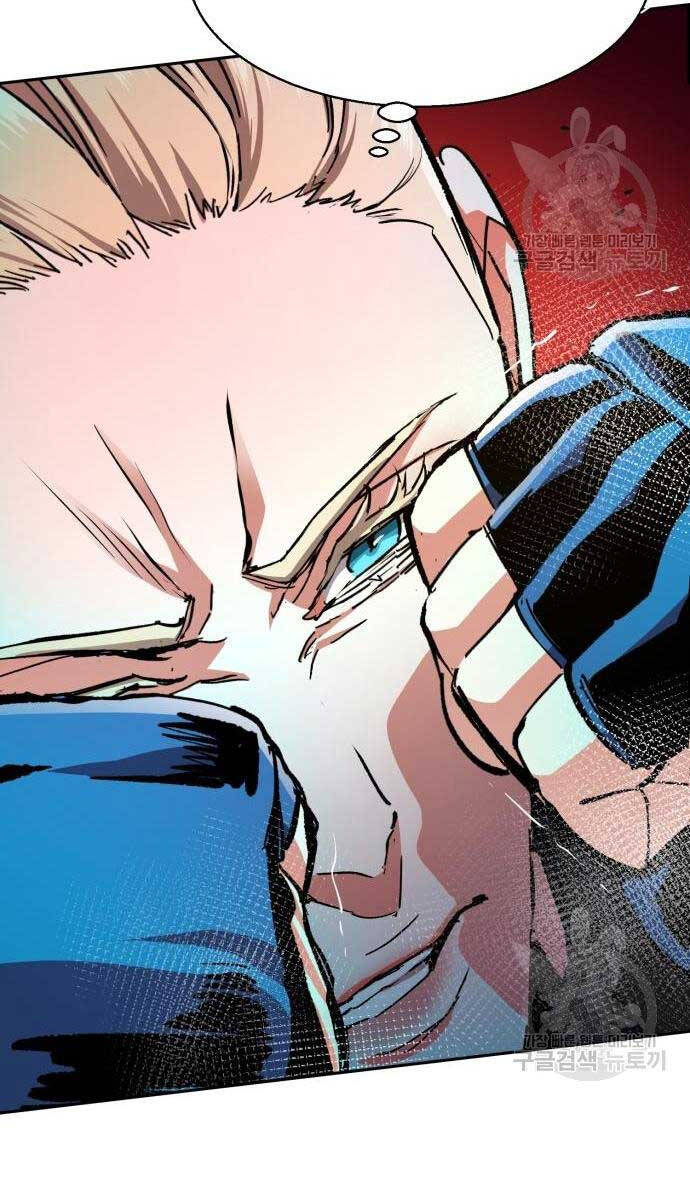 Bạn Học Của Tôi Là Lính Đánh Thuê Chapter 153 - Trang 2