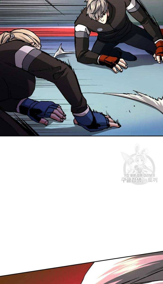 Bạn Học Của Tôi Là Lính Đánh Thuê Chapter 153 - Trang 2