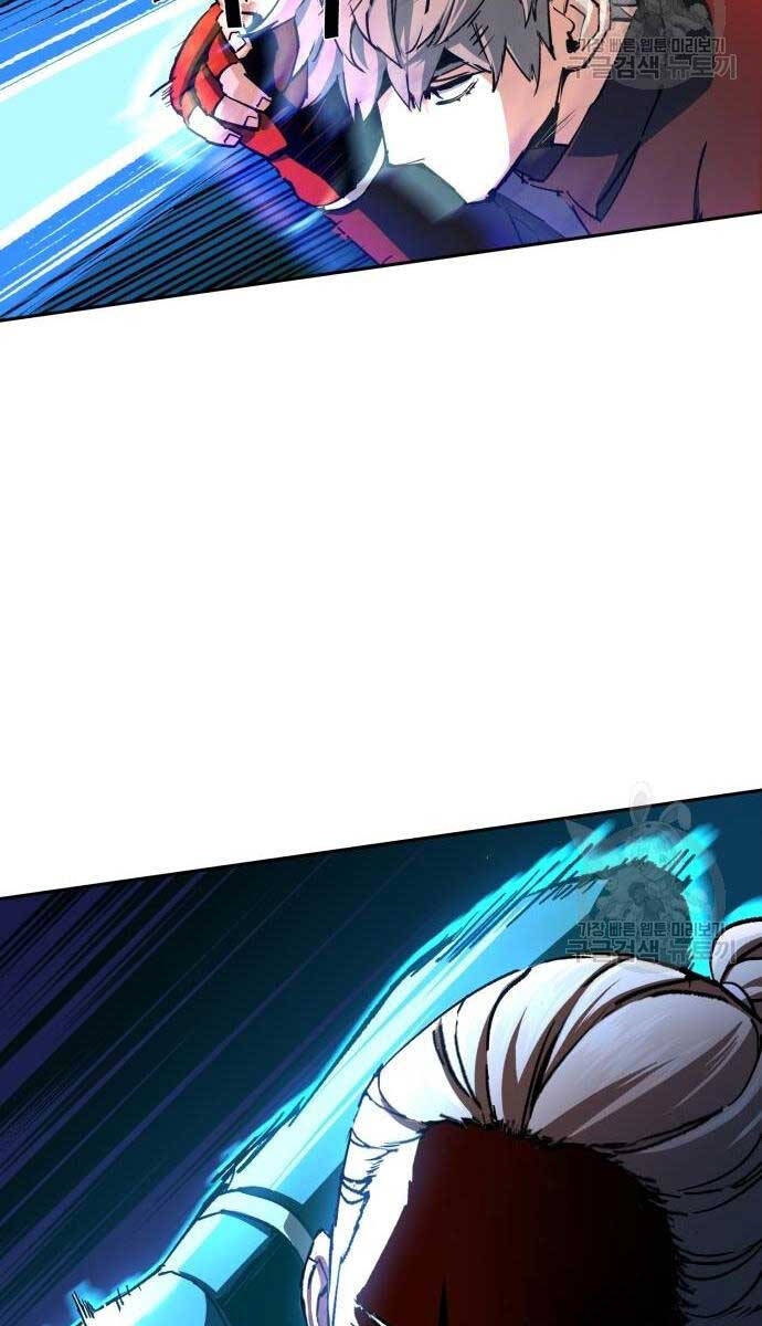 Bạn Học Của Tôi Là Lính Đánh Thuê Chapter 153 - Trang 2