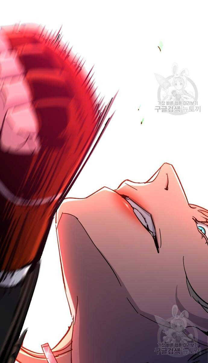 Bạn Học Của Tôi Là Lính Đánh Thuê Chapter 153 - Trang 2