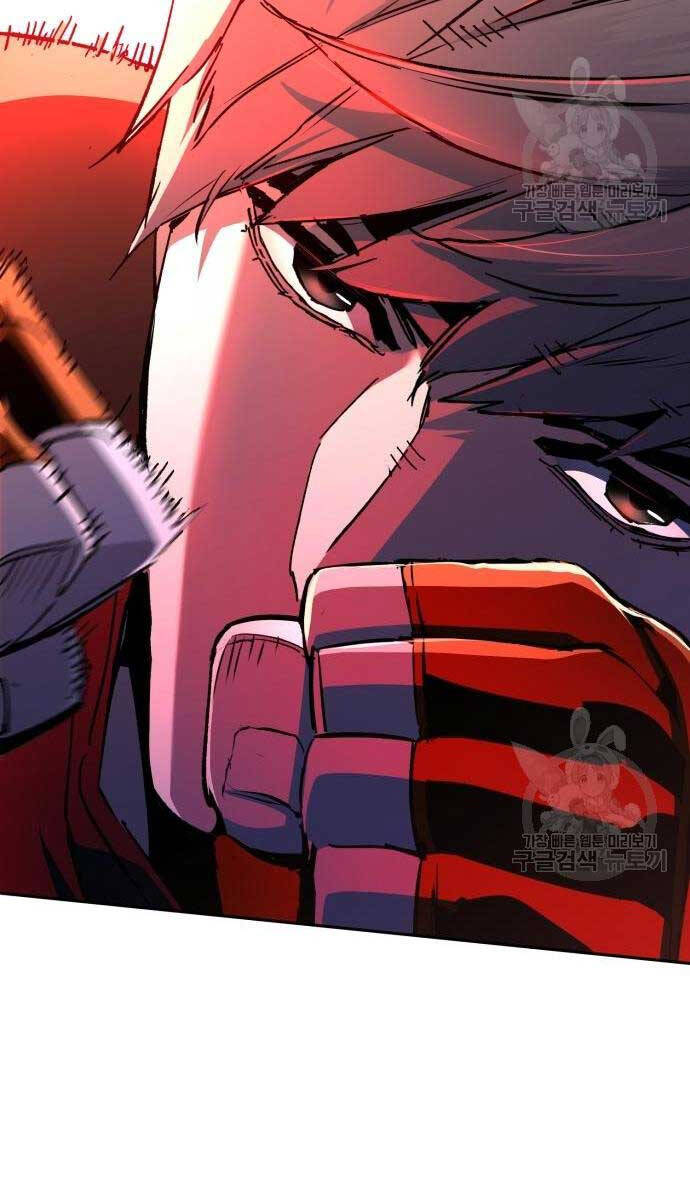 Bạn Học Của Tôi Là Lính Đánh Thuê Chapter 153 - Trang 2