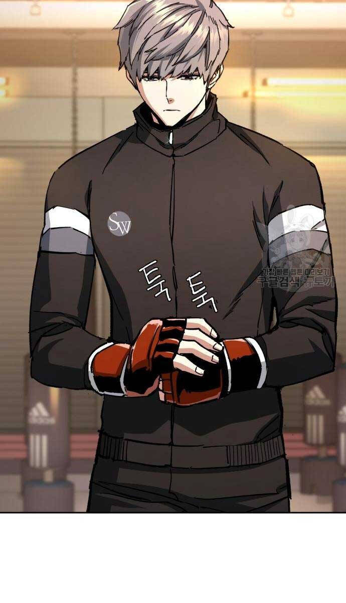 Bạn Học Của Tôi Là Lính Đánh Thuê Chapter 153 - Trang 2