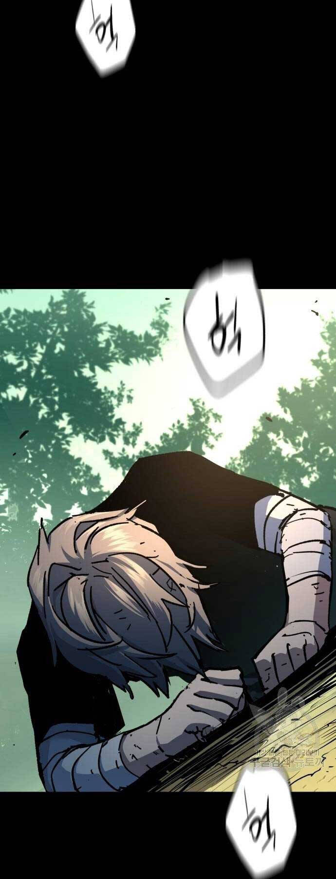 Bạn Học Của Tôi Là Lính Đánh Thuê Chapter 154 - Trang 2