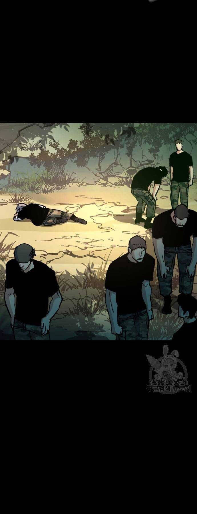 Bạn Học Của Tôi Là Lính Đánh Thuê Chapter 154 - Trang 2